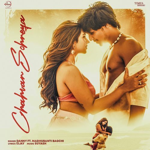 Chahvan Sohneya - Danny