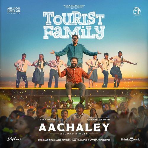 Tourist Family Title Teaser Theme - Sean Roldan