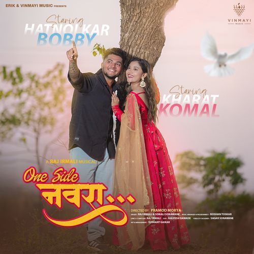 One Side Navra - Raj Irmali