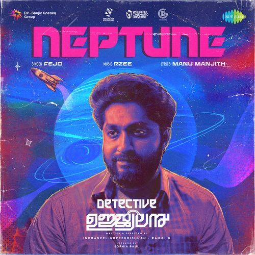 Neptune From Detective Ujjwalan - Najim Arshad