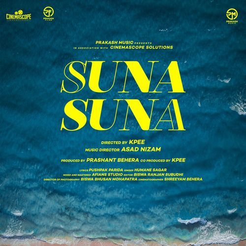 Suna Suna - Humane Sagar