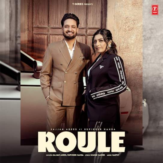Roule - Sajjan Adeeb