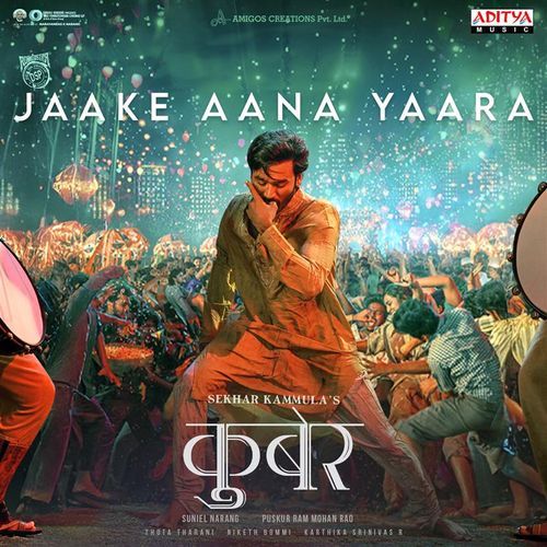 Jaake Aana Yaara - Devi Sri Prasad