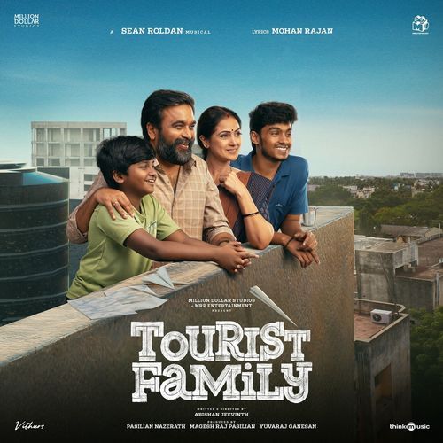 Ore Vaanam - Yuvan Shankar Raja