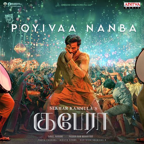 Poyivaa Nanba Tamil - Dhanush