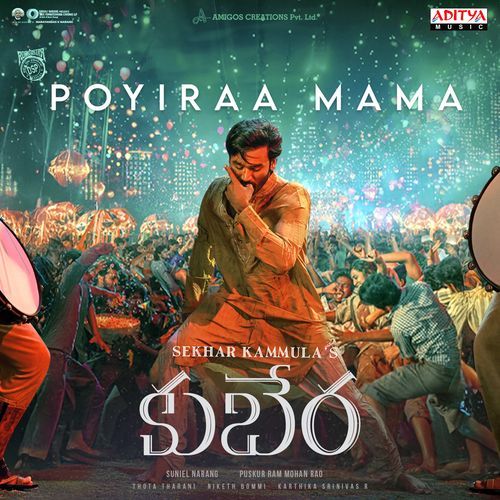 Poyiraa Mama - Dhanush