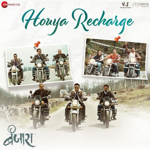Houya Recharge From Banjara - Guru Thakur