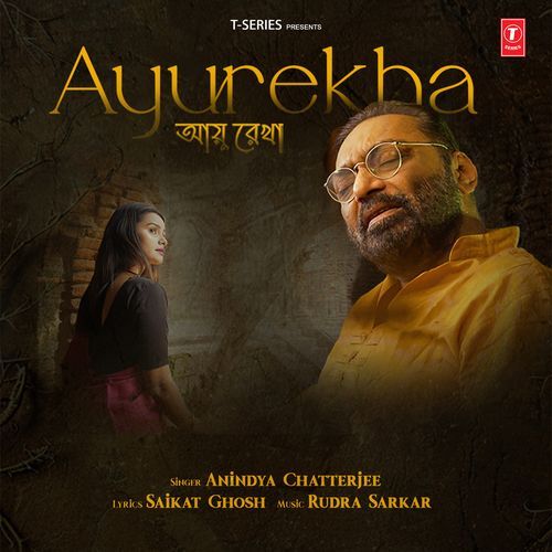 Ayurekha - Anindya Chattopadhyay
