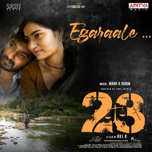 Bangaram Akkarleni - Karthik