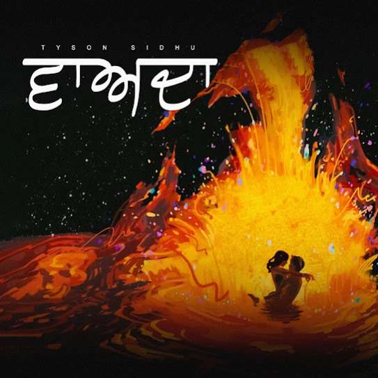 VAADA - Tyson Sidhu