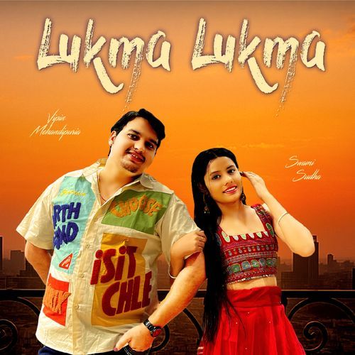 Lukma Lukma - Vipin Mehandipuria
