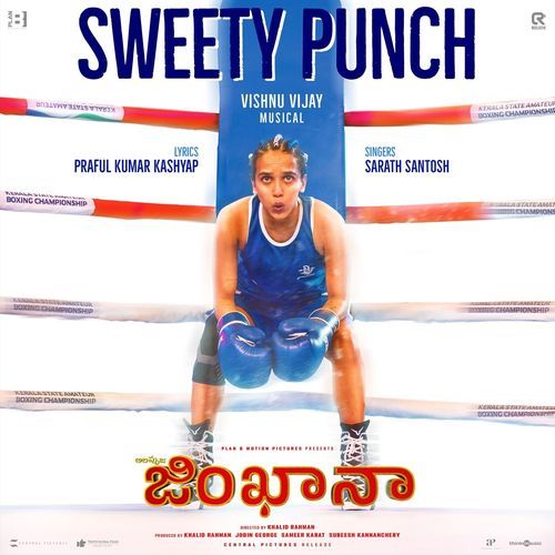 Sweety Punch - Sarath Santosh