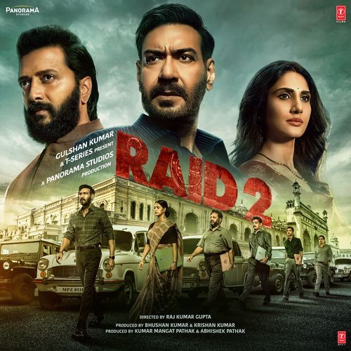 Kamle - Parampara Tandon
