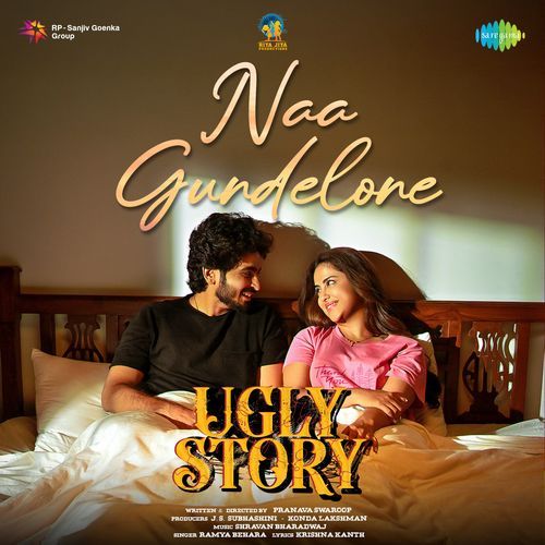 Naa Gundelone From Ugly Story - Ramya Behara