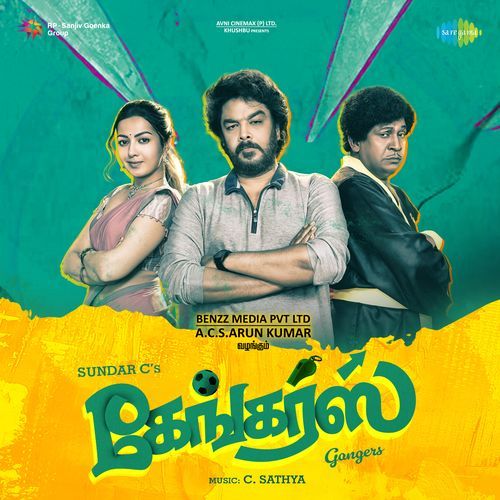 2day Jolly 2morrow Gaali - Vetti Payan Venkat