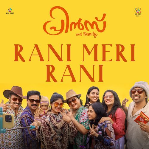 Rani Meri Rani From Prince And Family - Udit Narayan