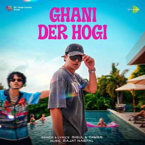 Ghani Der Hogi - Rigul