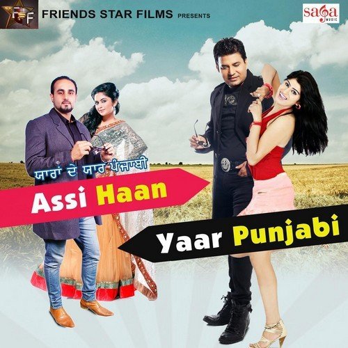 Ghodi Chadgaya Yaar - Jannat Kaur, Lehmber Hussainpuri