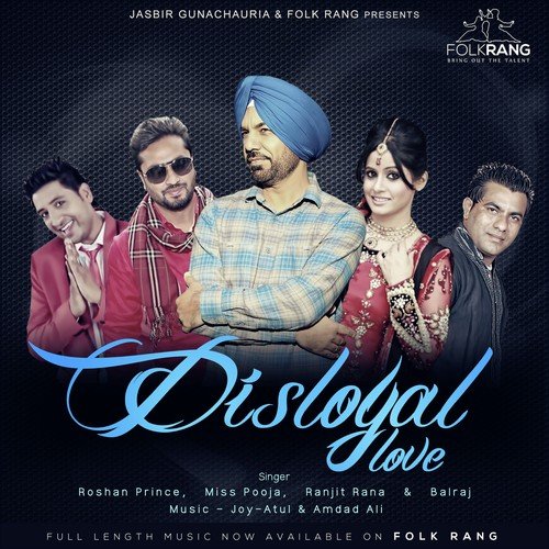 Aj Kal - Raju Bhandal