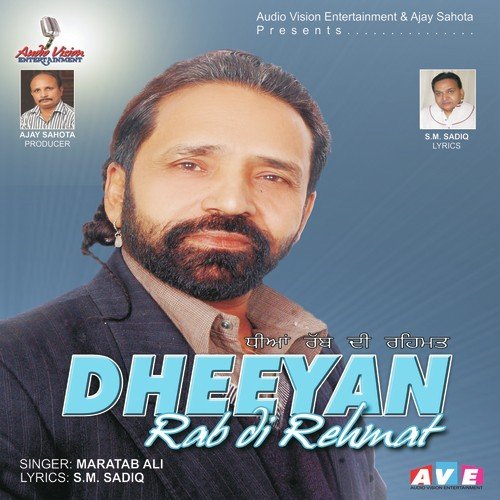 Is Duniya De Sare Aasiq - Maratab Ali