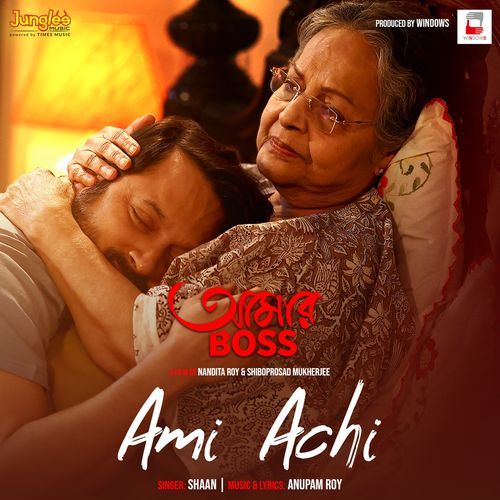 Ami Achi From Aamar Boss - Anupam Roy