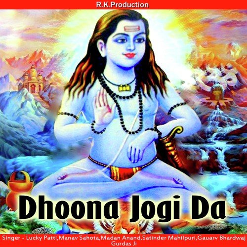Dhoona Jogi Da - Sidhu Saab