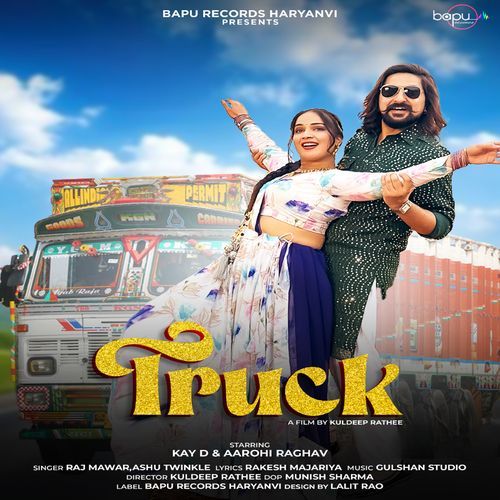 Truck - Kay D