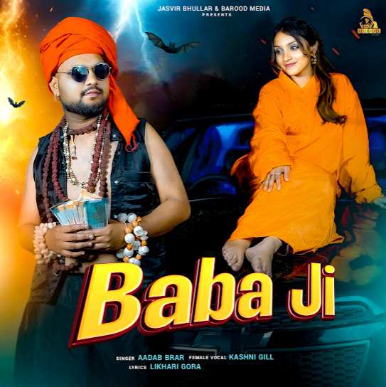 Baba Ji - Aadab Brar