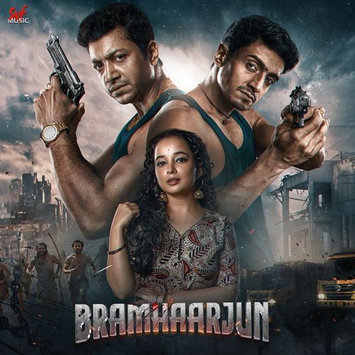 Bharata Bhagya Bidhata - Iman Chakraborty