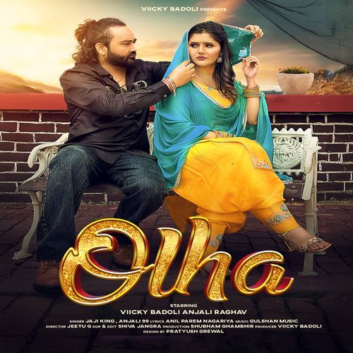 Olha feat. Viicky Badoli,Anjali Raghav - Jaji King