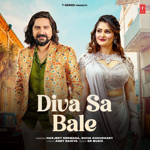 Diva Sa Bale - Shiva Choudhary