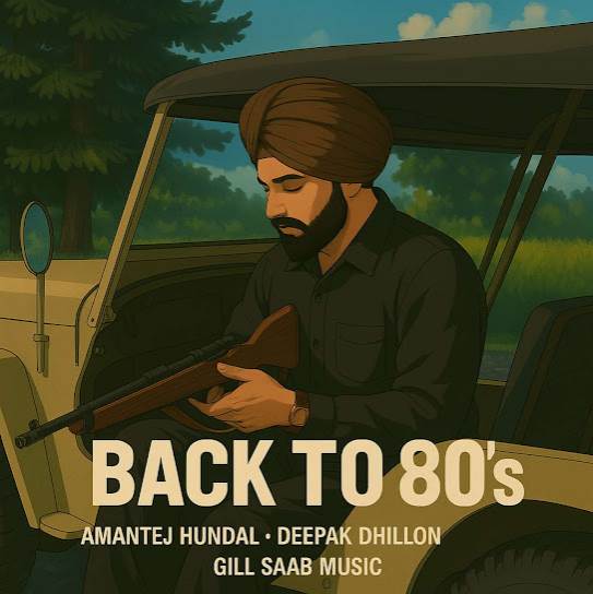 Back To 80s - Amantej Hundal