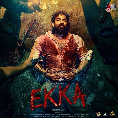 Ekka Maar - Charanraj MR