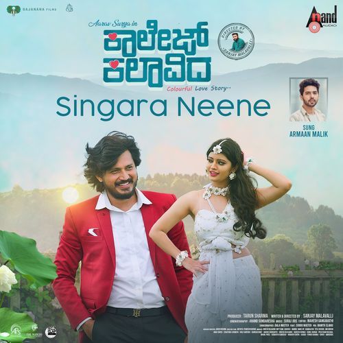 Singara Neene FromCollege Kalaavida - Armaan Malik
