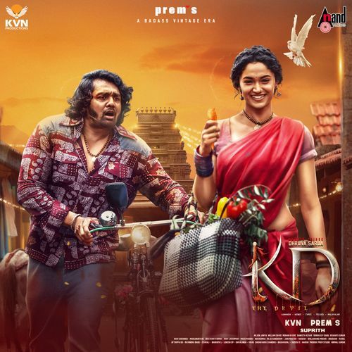 Settagalla From KD - Arjun Janya