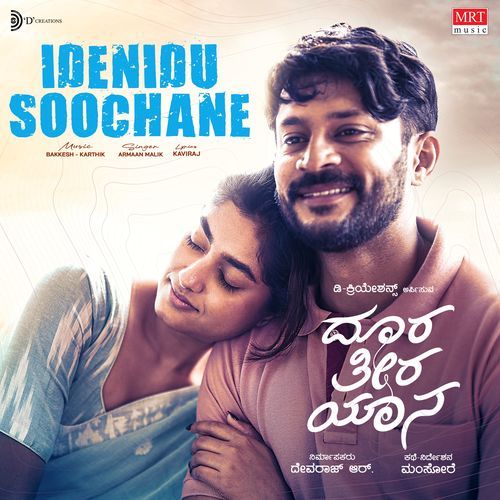 Idenidu Soochane From Doora Theera Yaana - Armaan Malik