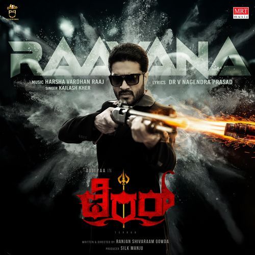 Raavana Raavana Title Song From Terror - Kailash Kher