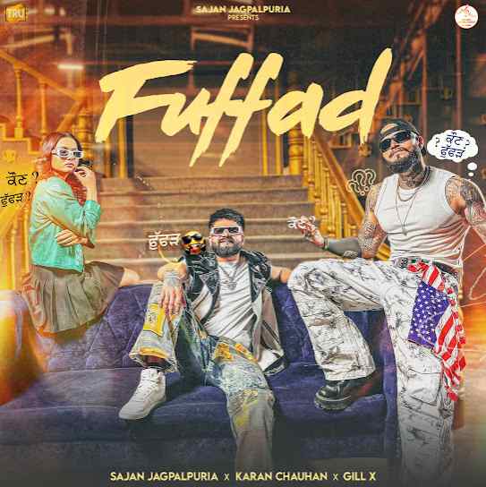 Fuffad - Sajan Jagpalpuria