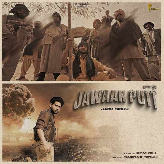 Jawaan Putt - Jack Sidhu