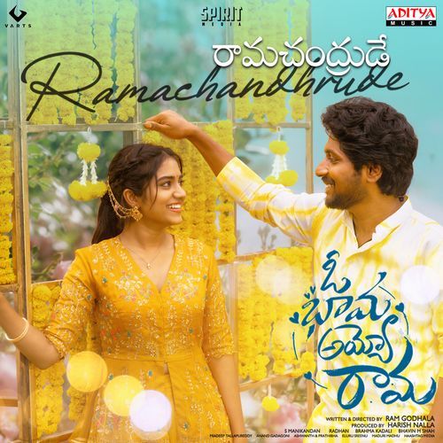Ramachandhrude - Tippu