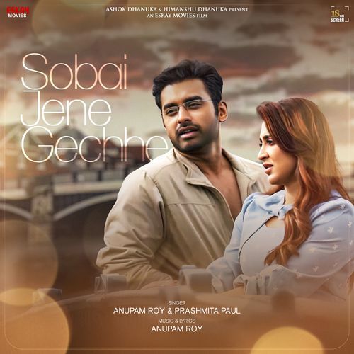 Sobai Jene Gechhe From Chandrabindoo - Shaan