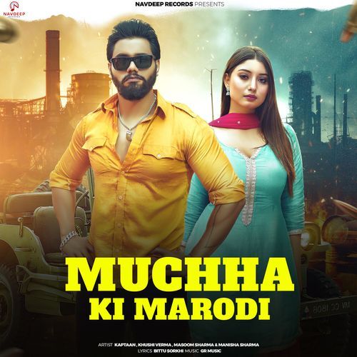Muchha Ki Marodi - Masoom Sharma