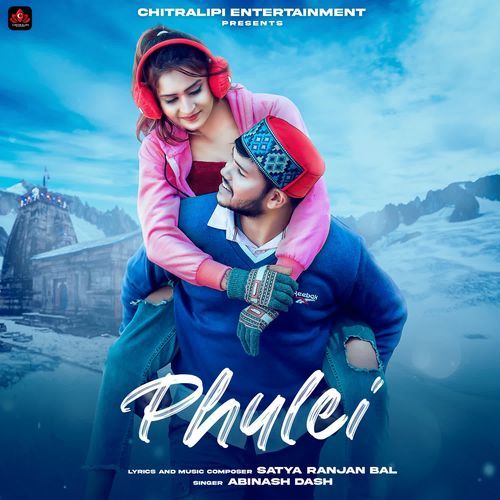PHULEI - Abinash Dash