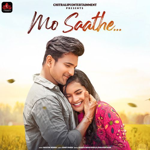 MO SAATHE - Sourav Bharadwaj