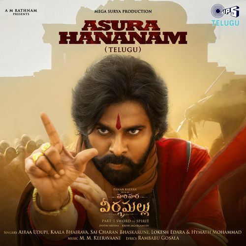 Asura Hananam From Hari Hara Veera Mallu [Telugu] - Rambabu Gosala