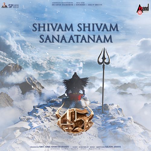 Shivam Shivam Sanaatanam From 45 Kannada Version - Masoom Sharma