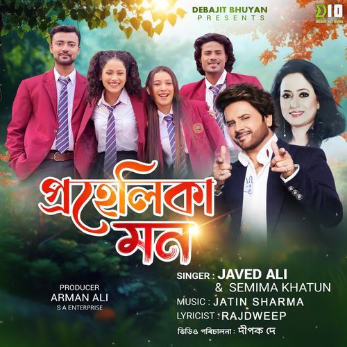Prohelika Mon - Javed Ali