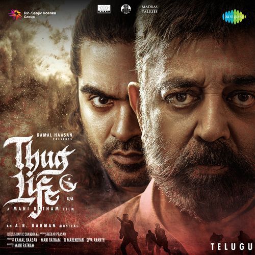 Achcha Vanne Poovvaa Reprise - Anantha Sriram