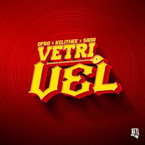 VETRIVEL - ofRO