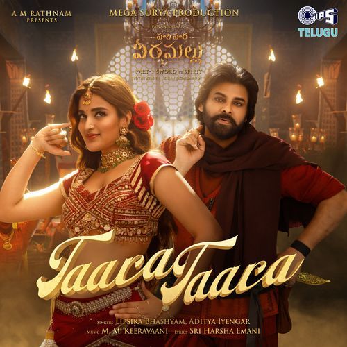 Taara Taara From Hari Hara Veera Mallu [Telugu] - Sri Harsha Emani